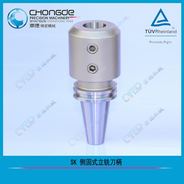 SK(DIN69871A)  ��(c��)��ʽ��㊵���