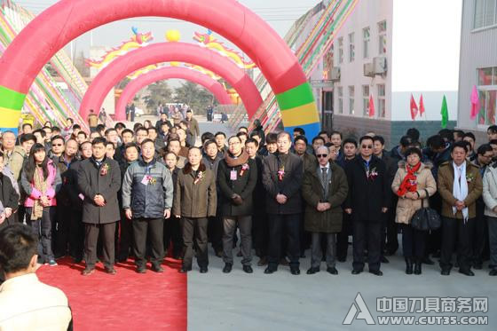 �����c������������δ�����������ʮ�������¹��S�_�I�c��¡���e��