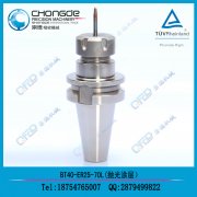 �߾���ER�ӹ����Ĕ��ص���BT40-ER11.16.20.25.32.40ϵ��