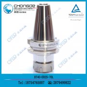 �S�Ҵ������lBT40-ER32-70/100 ����Ϳ��5��