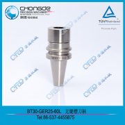 ��̙C(j��)е���ã�NBT�o(w��)�I�۸��ٵ���